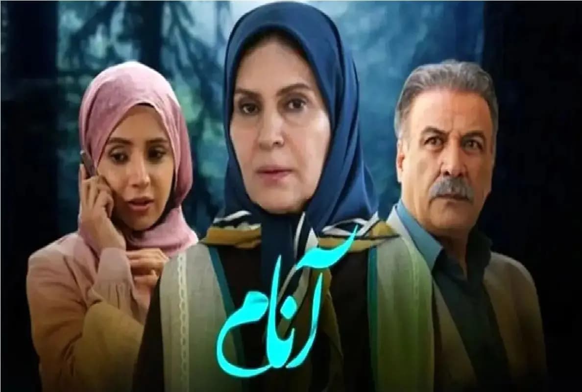 باور نکردنی! بازیگرهای سریال «آنام» خارج از قاب؛ تیپهای خیرهکنندهای که شما رو میخکوب میکنه!