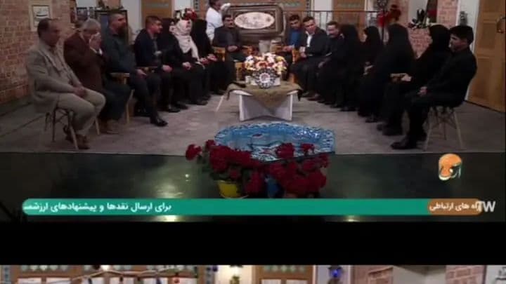 سوتی عجیب مجریان شبکه استانی؛ آبروریزی زنده روی آنتن!