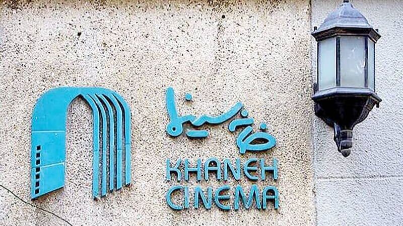 بازیگران بازداشتشده؛ رازهای پشت پردهای که هیچکس نمیداند!
