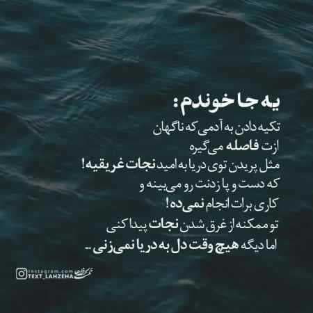 شوک به دنیای موسیقی! ورژن جدید آهنگهای هایده با هوش مصنوعی منتشر شد!