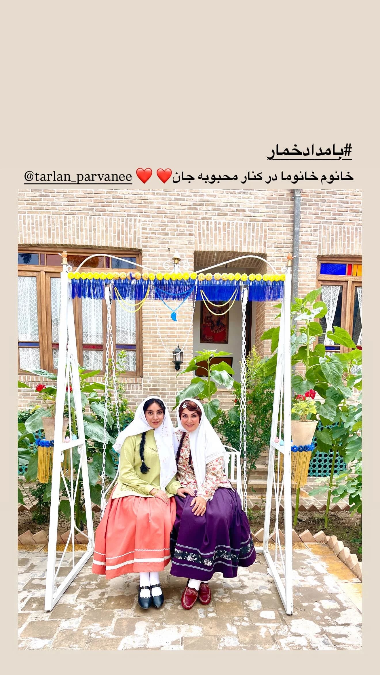 لاله اسکندری و ترلان پروانه با یک عکس جنجالی همه را شوکه کردند! 🔥