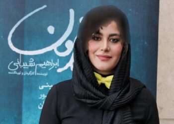 بهار قاسمی