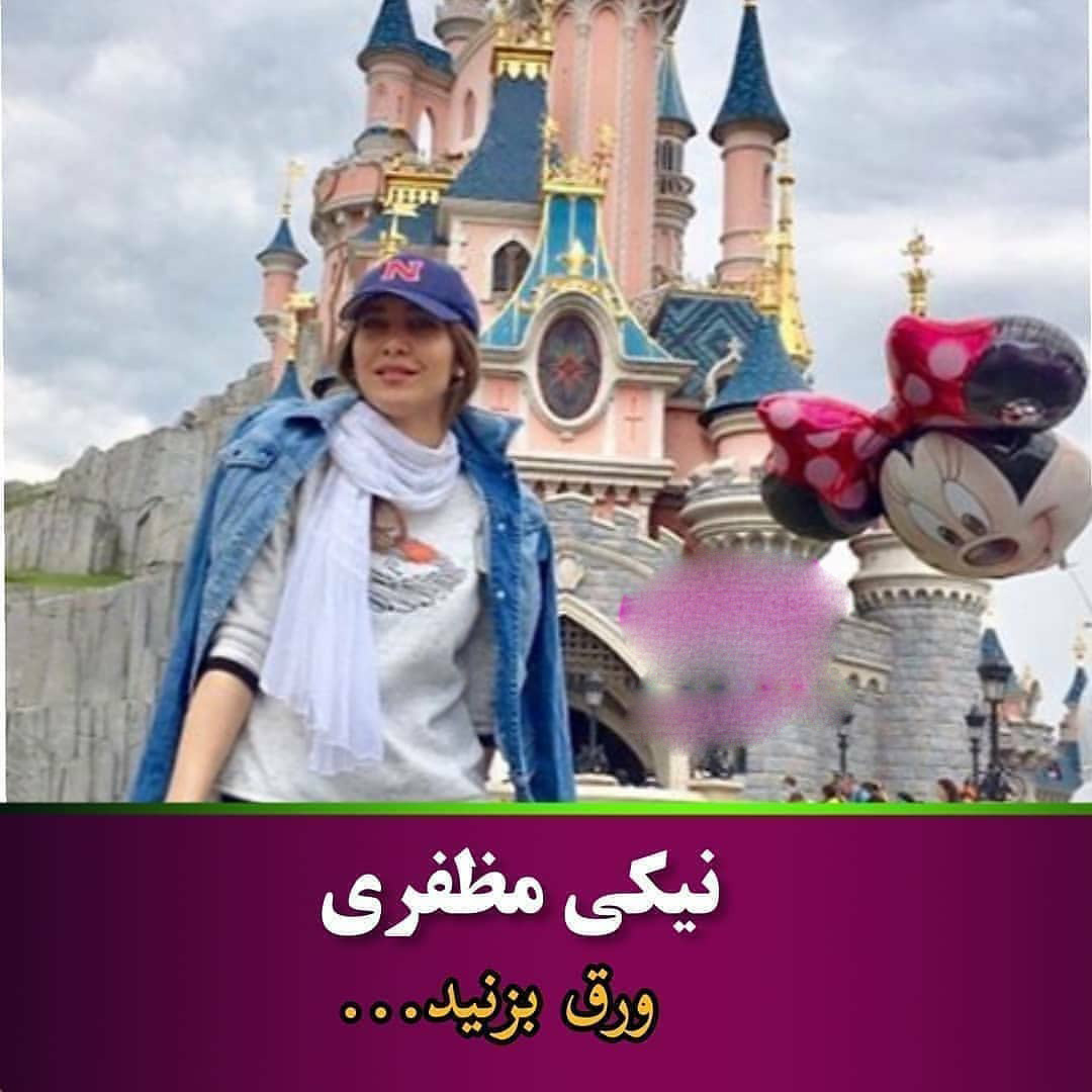 تیپ بازیگران در خارج از کشور (6)