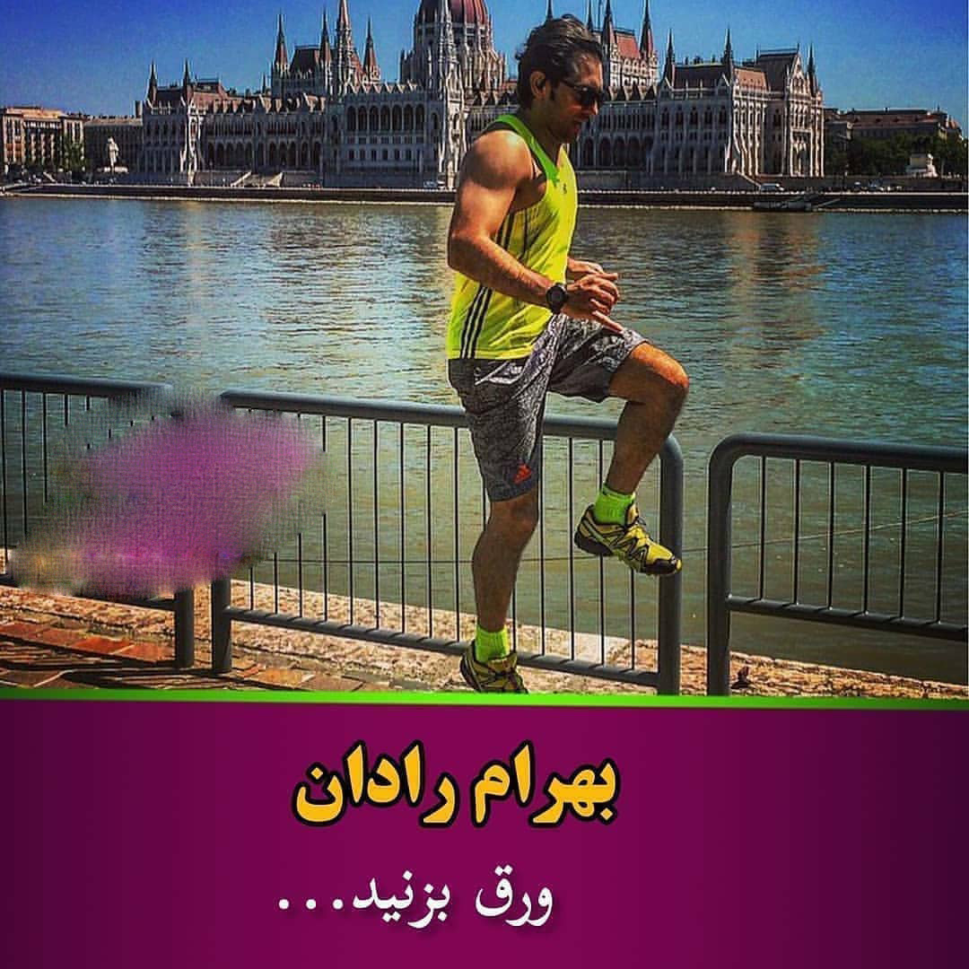 تیپ بازیگران در خارج از کشور (7)