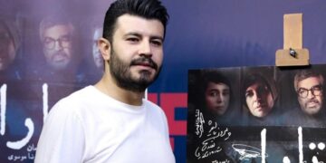 پیمان طالبی