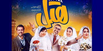 پژمان جمشیدی