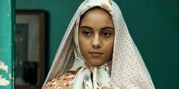 ترلان پروانه