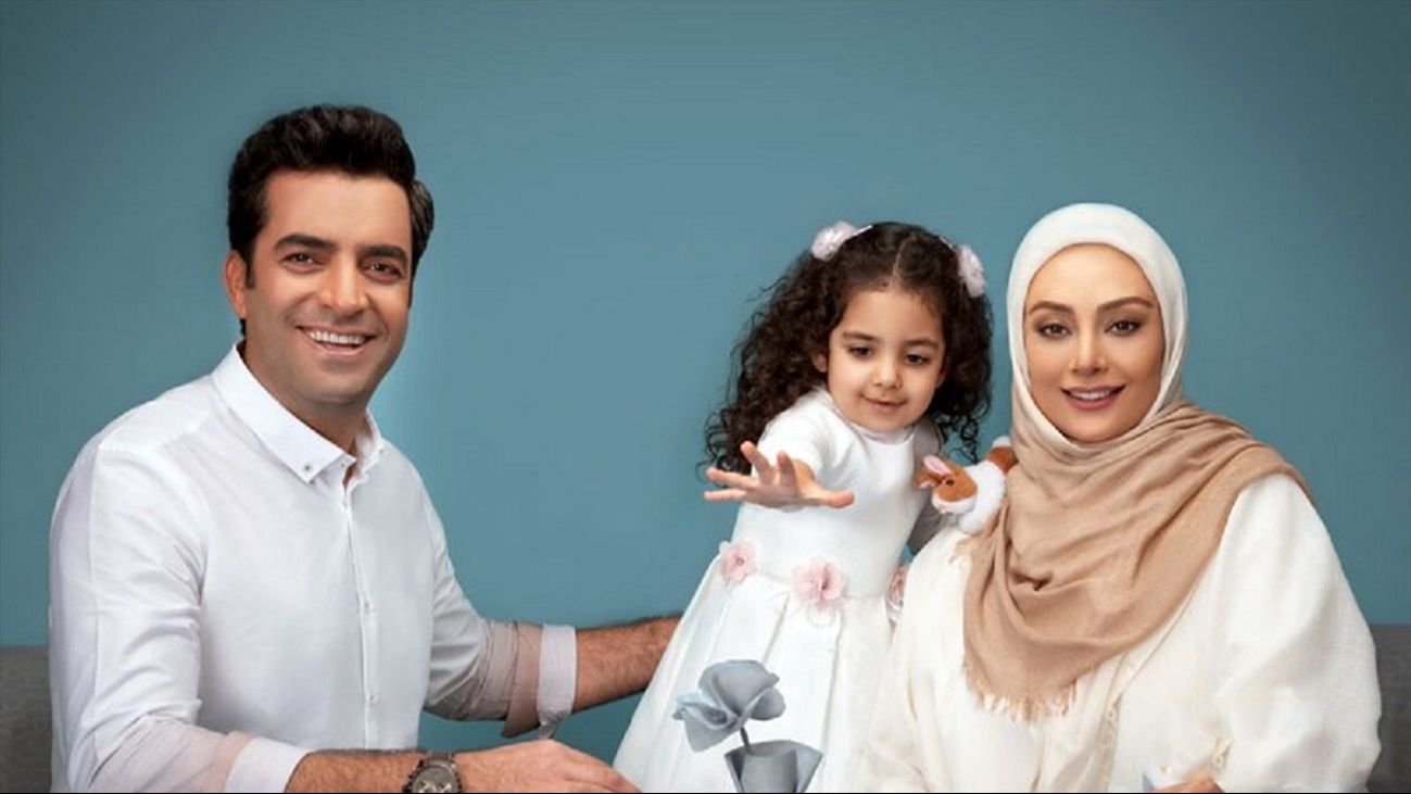 یکتا ناصر فرزند